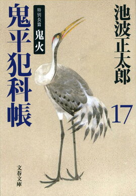 ��ʿ�Ȳ�Ģ ����