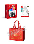 【楽天ブックス限定特典】【クリスマスギフトセット】Nintendo Switch（有機ELモデル） Joy-Con(L)/(R) ホワイト + …