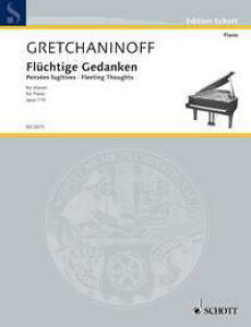 yAyzO`jmt, Aleksandr: ̊Ԃ̑z Op.115 [ O`jmt, Aleksandr ]