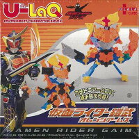 楽天ブックス バーゲン本 U Laq 仮面ライダー鎧武オレンジアームズ 仮面ライダーシリーズ 本