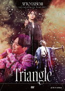 辰巳ゆうと スペシャルコンサートツアー2025 〜Triangle〜