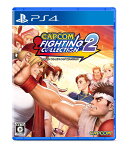 カプコン ファイティング コレクション2 PS4版