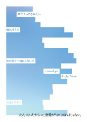 Super Powers/Right Now (初回盤B CD＋DVD)