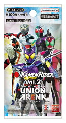 UNION ARENA ブースターパック 仮面ライダー Vol.2【EX12BT】