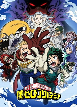 �ͤΥҡ����������ǥߥ� 4th Vol.4 DVD �������������