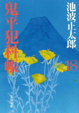 ��ʿ�Ȳ�Ģ ��Ȭ