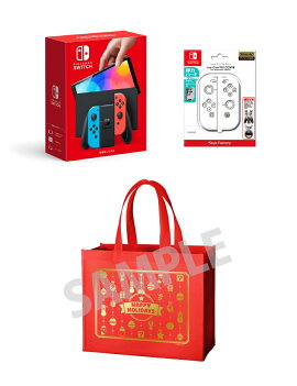 �ڳ�ŷ�֥å���������ŵ�ۡڥ��ꥹ�ޥ����եȥ��åȡ�Nintendo Switch��ͭ��EL��ǥ�� Joy-Con(L) �ͥ���֥롼/(R) �ͥ����å� + Joy-Con TPU COVER for Nintendo Switch ���ꥢ(���ꥸ�ʥ륮�եȥХå�)