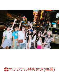 【楽天ブックス限定抽選特典】【クレジットカード決済限定】CANDY TUNE 3rd Anniversary写真集(仮)(オンラインラッキードロー抽選権) [ CANDY TUNE ]