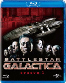 GALACTICA/ギャラクティカ シーズン1 ブルーレイ バリューパック【Blu-ray】 [ エドワード・ジェームズ・オルモス ]