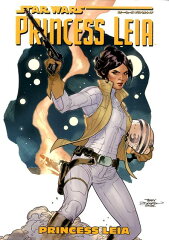 スター・ウォーズ：プリンセス・レイア