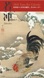 J_[2026 ti߂/Ǌ|/{ aj imJ_[nj