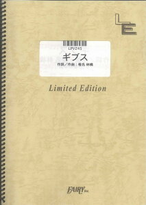 LPV245@MuX^Ŗь