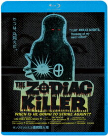 サンフランシスコ連続殺人鬼【Blu-ray】 [ トム・ハンソン ]