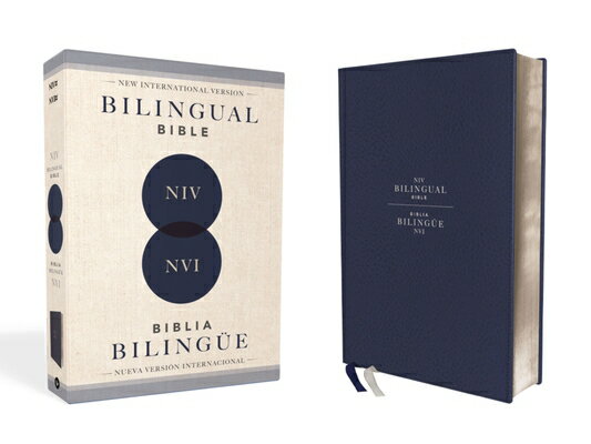 Biblia NVI NIV Bilingüe Gris Símil Piel 2 9780829772715