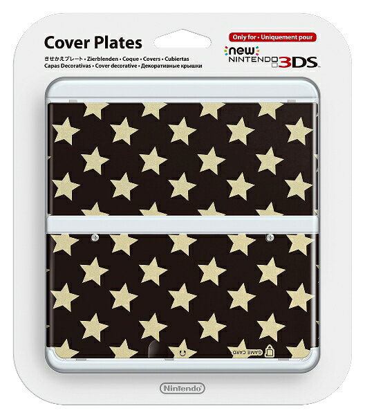 楽天ブックス: Newニンテンドー3DS きせかえプレート No.029 スター 