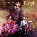 辰巳ゆうと スペシャルコンサートツアー2025 〜Triangle〜