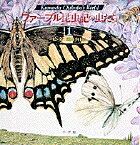 �ե����֥뺫��������1��