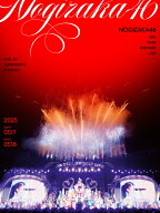【楽天ブックス限定先着特典】13th YEAR BIRTHDAY LIVE (完全生産限定盤Blu-ray)【Blu-ray】(A5サイズク…