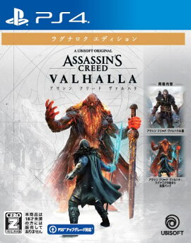 �������� ���꡼�� ������ϥ�饰�ʥ������ǥ������ PS4��