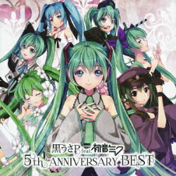 5th ANNIVERSARY BEST(CD+Blu-ray)