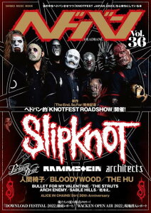 �w�h�o���iVol�D36�j ���̒����w�b�h�o���M���O������{ SLIPKNOT �iSHINKO�@MUSIC�@MOOK�j