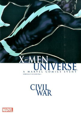 X-MEN��˥С��������ӥ롦������