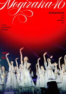 13th YEAR BIRTHDAY LIVE DAY1 (通常盤Blu-ray)【Blu-ray】