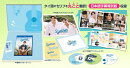 2gether Blu-ray BOX【初回生産限定版】【Blu-ray】