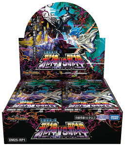 �f���G���}�X�^�[�Y�@DM25-RP1 ����W ��1�e �א_vs�א_�`�\�E���E�I�u�E�W�E�A�r�X�`