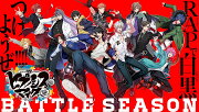 Buster Bros!!! VS MAD TRIGGER CREW