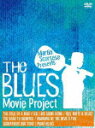 THE BLUES Movie Project [ XLbvEWFCX ]