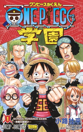 ONE PIECE�ر� 1