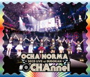 OCHA NORMA 2025 LIVE at BUDOKAN 〜#OCHAnnel〜【Blu-ray】