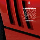 BOOK OF THE FERRARI 288 GTO,THE(H)