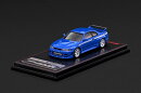 ignition model NISMO 400R (BCNR33) Blue (1/64 Scale) 【IG4273】 (ミニカー)