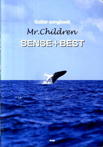 Mr�DChildren�@SENSE�{BEST �iGuitar�@Songbook�j