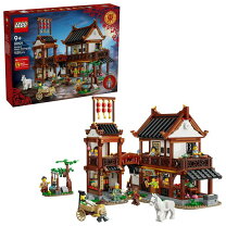 楽天市場】lego 80101（おもちゃ）の通販
