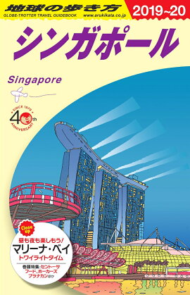 D20ϵ⤭󥬥ݡ롡20192020