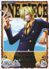ONE PIECE ワンピース 15THシーズン 魚人島編 PIECE.5