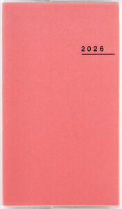 2026N@蒠@1n܂@No.274@xvX 4@@[h`FEs[`]X@蒠@@}X[ ixvXj