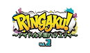 RINGAKU!〜アイドル学園バラエティ〜 Vol.2【Blu-ray】