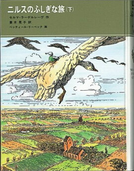 �˥륹�Τդ�����ι�ʲ���