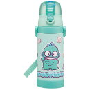 サンリオ ハンギョドン マシュグミ　水筒 子供 3Dプリントデザイン ステンレス 保冷 ボトル 480ml