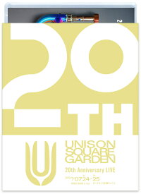 UNISON SQUARE GARDEN 20th Anniversary LIVE “ROCK BAND is fun” 2024.07.24 / “オーケストラを観にいこう” 2024.07.25 at Nippon Budokan【Blu-ray】 [ UNISON SQUARE GARDEN ]