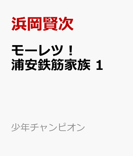 �⡼��ġ�����Ŵ�ڲ�²��1