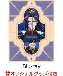 【楽天ブックス限定グッズ+楽天ブックス限定全巻購入特典+他】『薬屋のひとりごと』第2期 第4巻 初回生産限定版【Blu-ray】(描き下ろし ハーバリウムアレンジメント+描き下ろし ゆらゆらアクリルブロック2個セット+キャラクターデザイン・中谷友紀子描き下ろしA5色紙)