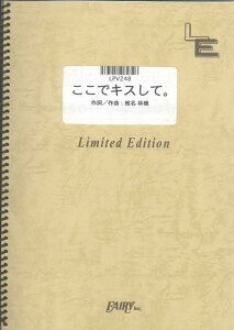 LPV248@ŃLXā^Ŗь