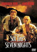 6デイズ/7ナイツ