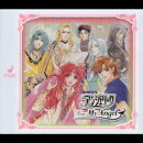 ヴォーカル集::アンジェリーク?Dear My Angel?