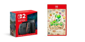 【セット商品】Nintendo Switch 2（日本語・国内専用） + ヨッシーとフカシギの図鑑
